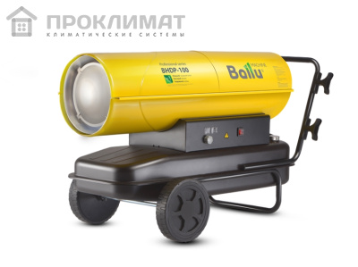 Пушка дизельная Ballu BHDР-100 (прямой нагрев)