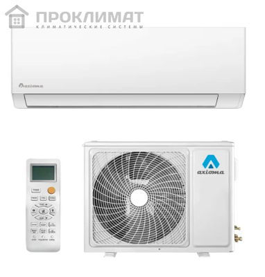 Сплит-система Axioma ASX24F1/ASB24F1 1