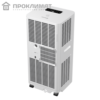 Кондиционер мобильный Thermex Porto 7