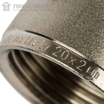Евроконус STOUT компрессионный для труб PEX 20х2,0х3/4" 