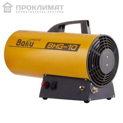 Пушка газовая Ballu BHG-10