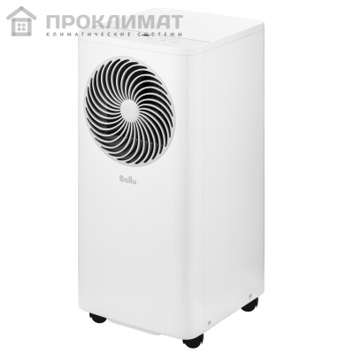 Кондиционер мобильный Ballu Orbis BPAC-10 OR/N6  1