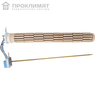  СУХОЙ ТЭН  2,4 кВт, 220B, к настенным  в Перми 