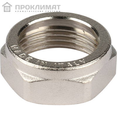 Клапан ручной терморегулирующий STOUT угловой 1/2
