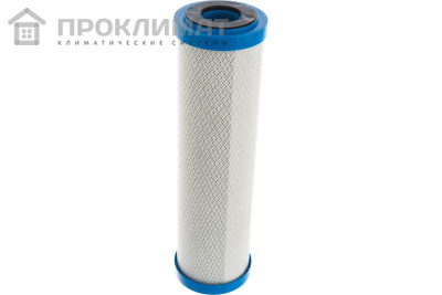 Картридж SL10 прессованный активированный уголь (карбон-блок) 1