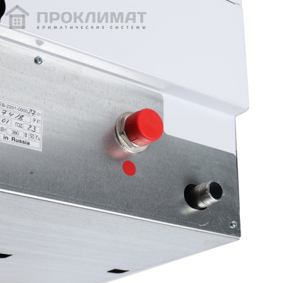 Котел электрический STOUT PLUS 27 кВт