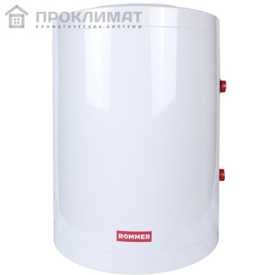 Бойлер косвенного нагрева ROMMER настенный 190 л.
