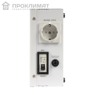 Мембрана гидроаккумулятора 100 л 