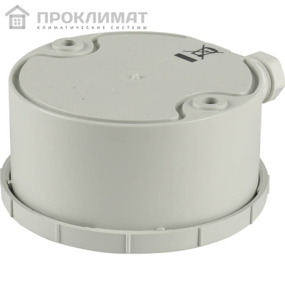 Датчик температуры наружного воздуха для котлов BAXI