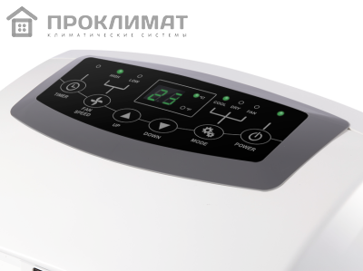 Кондиционер мобильный Ballu AURA BPAC-09 CP (2)