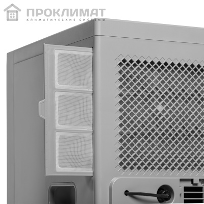 Кондиционер мобильный ELECTROLUX Arizona EACM-14 AZ/N3