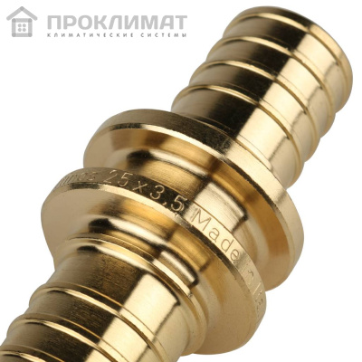 Муфта STOUT соединительная равнопроходная  25 (аксиальный)