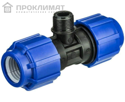 Тройник 20х3/4