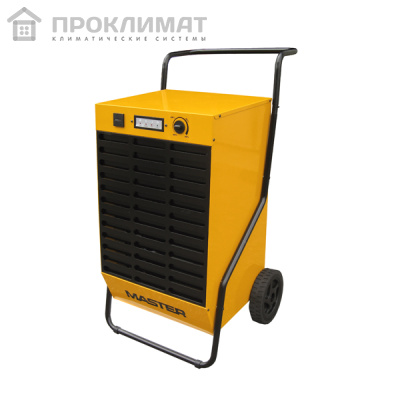 Осушители воздуха Master профессиональные DH 44
