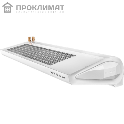 Тепловая завеса Volcano WING II W100 (AC)