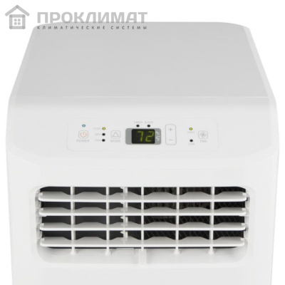 Кондиционер мобильный HISENSE серии V AP-09CR4GKVS00   3