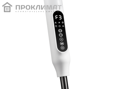 Вентилятор напольный Electrolux EFF -1020i (с пультом, белый)