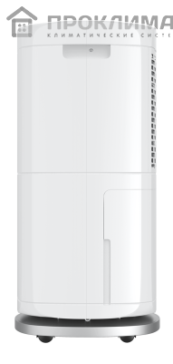 Осушитель воздуха FUNAI YAMANEKO RAD-Y60T7E (1)