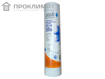 Картридж ATOLL МП-1В Slim 10'' 1 мк , механической очистки, полипропилен