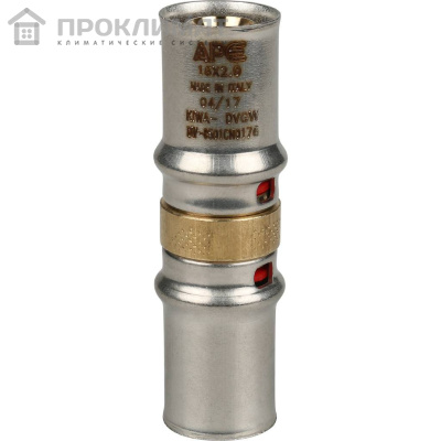 Муфта  соединительная равнопроходная прессовая STOUT 16х16 