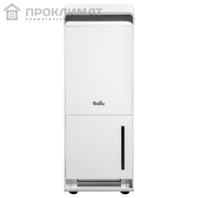 Осушитель воздуха Ballu Neo BDR-25LE