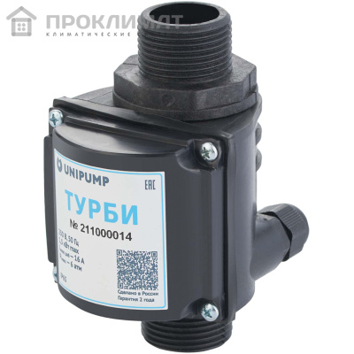 Блок управления насосом ТУРБИ 17748, UNIPUMP (Арт. 17748)