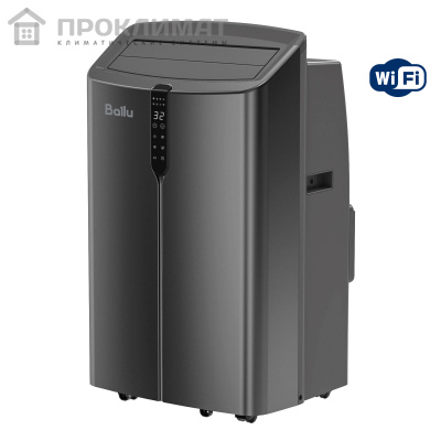 Кондиционер мобильный Ballu Smart Inverter BPAC-14 IE/N6