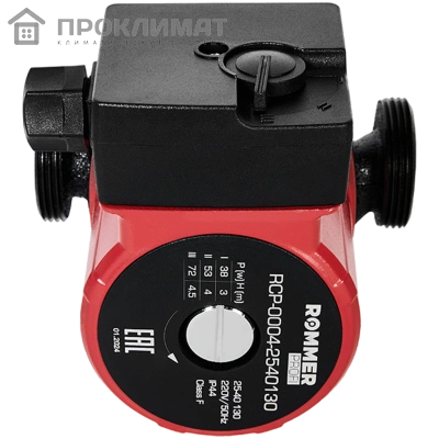 ROMMER PROFI Циркуляционный насос RATE 25/40-130