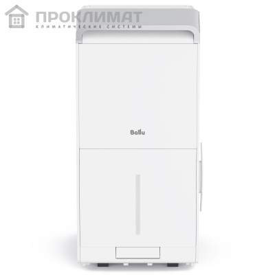Осушитель воздуха Ballu Neo BDR-50LE
