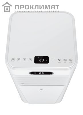 Кондиционер мобильный ROYAL Clima TESORO RM-TS17CH-E