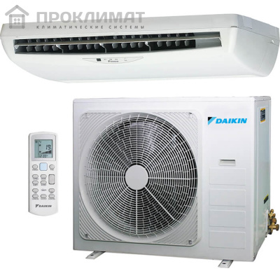 Сплит-система подпотолочная Daikin FLQN71EXV/RQ71CXV