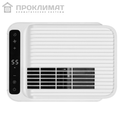 Осушитель воздуха Ballu Neo BDR-18LE