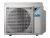 Блок наружный Daikin 3MXM52A9