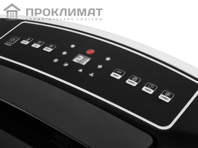 Кондиционер мобильный ELECTROLUX POWER EACM-16 HP/N3 (2)