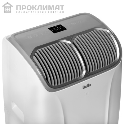 Кондиционер мобильный Ballu Platinum BPHS-14 HX/N3