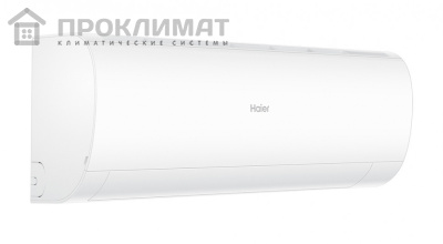 Сплит-система Haier CORAL HSU-12HPL103/R3 (1)