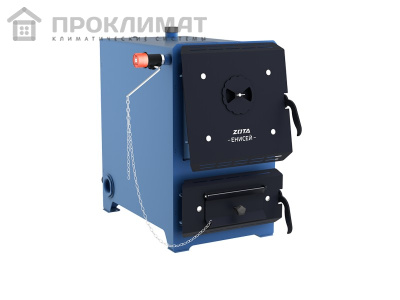 Котел твердотопливный ZOTA Енисей  14 (без плиты)