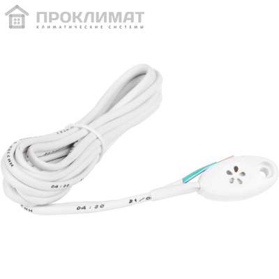 Датчик температурный GSM-Climate DS18S20(ML8569)