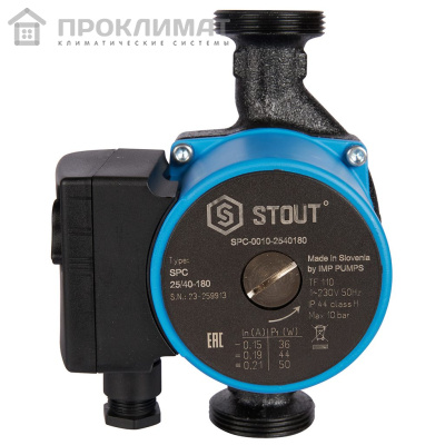 Насос циркуляционный STOUT 25/40-180