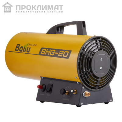 Пушка газовая Ballu BHG-20