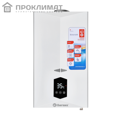  Колонка газовая Thermex EMERALD E 22 MD  в Перми 