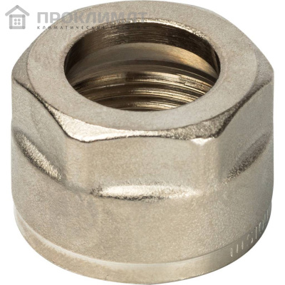 Евроконус STOUT компрессионный для труб PEX 16х2,2х3/4"