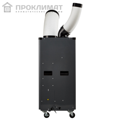 Кондиционер промышленный мобильный BALLU BGK5 с комплектом воздухоотводов