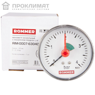 ROMMER Манометр аксиальный с указателем предела.  63 мм  0...4 бар 1/4" 