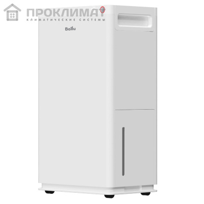 Осушитель воздуха Ballu Heavy Duty Plus BD60CI