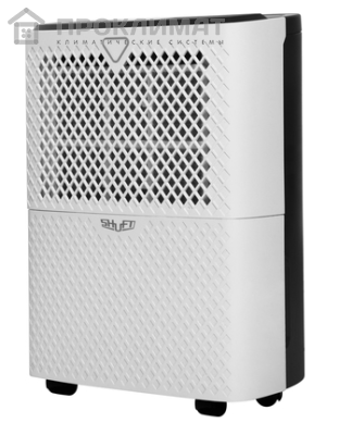 Осушитель воздуха SHUFT Fjord SDR-10L