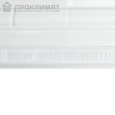 Радиатор биметаллический Stout SPACE 500х4 сек 