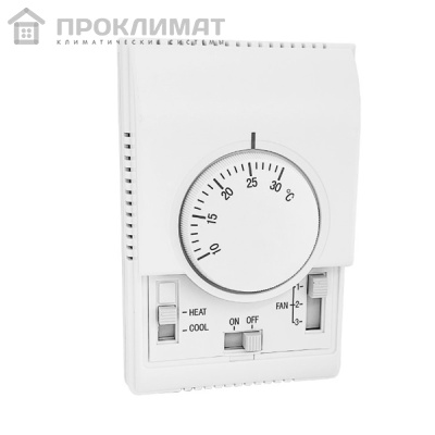 Пульт NTL-002 1