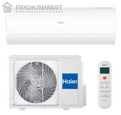 Сплит-система Haier CORAL Expert AS50PHP1HRA/1U50PHP1FRA (on/off)