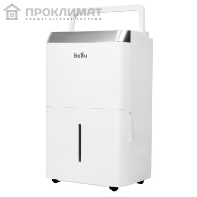 Осушитель воздуха Ballu Comfort BD12T CL